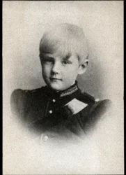 Retrato de Luis Filipe de Braganza (1887-1908), Príncipe Real de Portugal